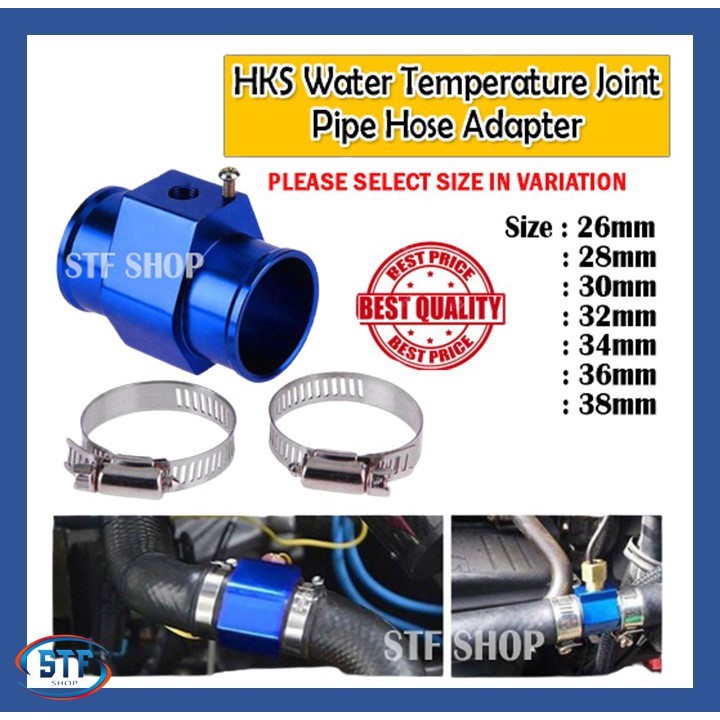 HKS Style Water Temp Adapter / Water Tamp Meter Gauge Sensor Adapter