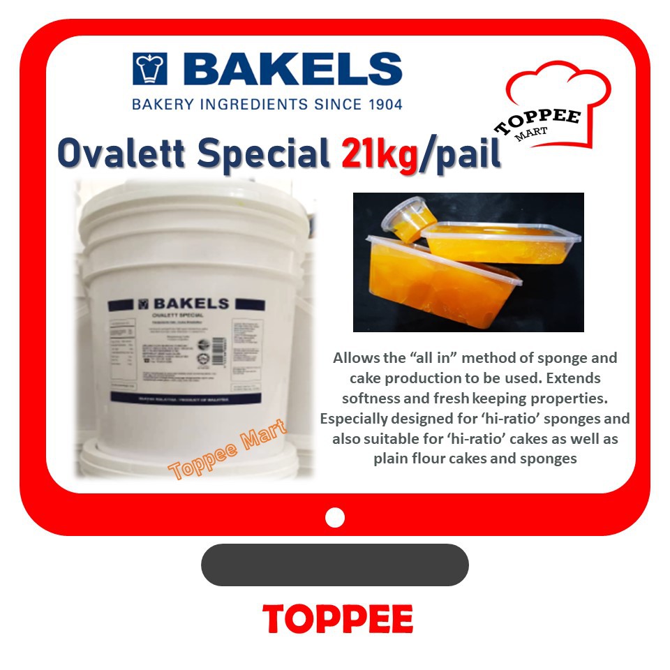 [BIG PAIL 21KG] Bakels Ovalette Special Ovalet [Cake Stabilizer /Super