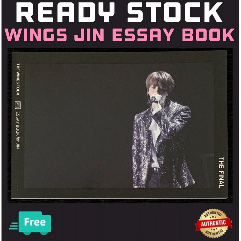 bts wings essay book