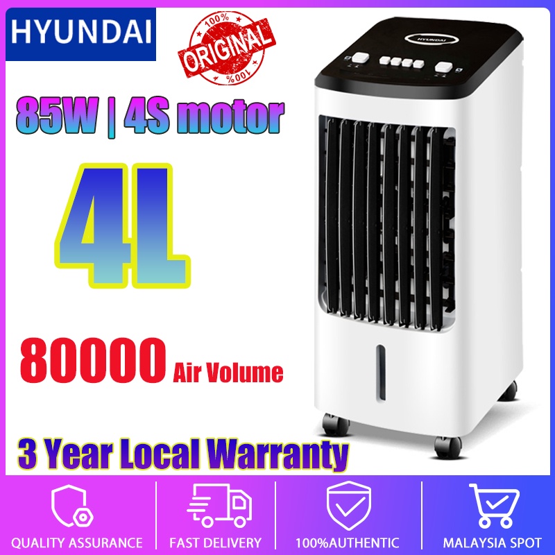 Air best sale cooler shopee