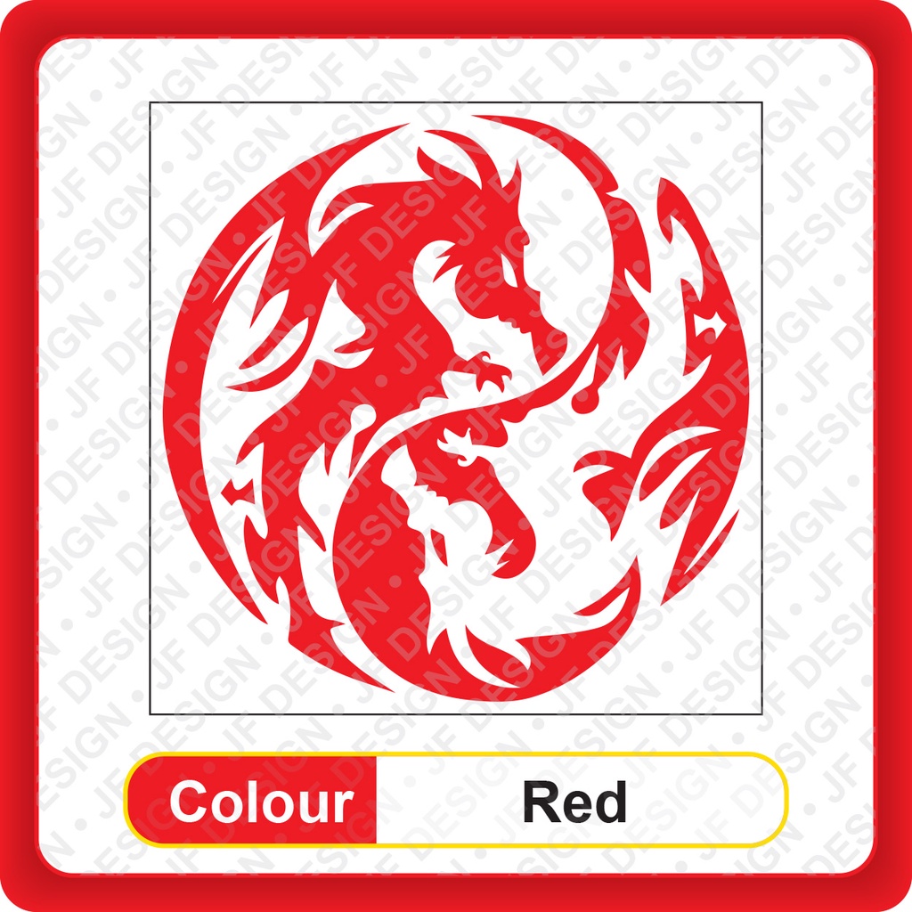 [324]Quality Car Sticker Dragon [12cm x 12cm][Sticker Cutting][Black ...