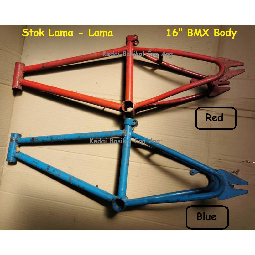 Body 2025 basikal bmx