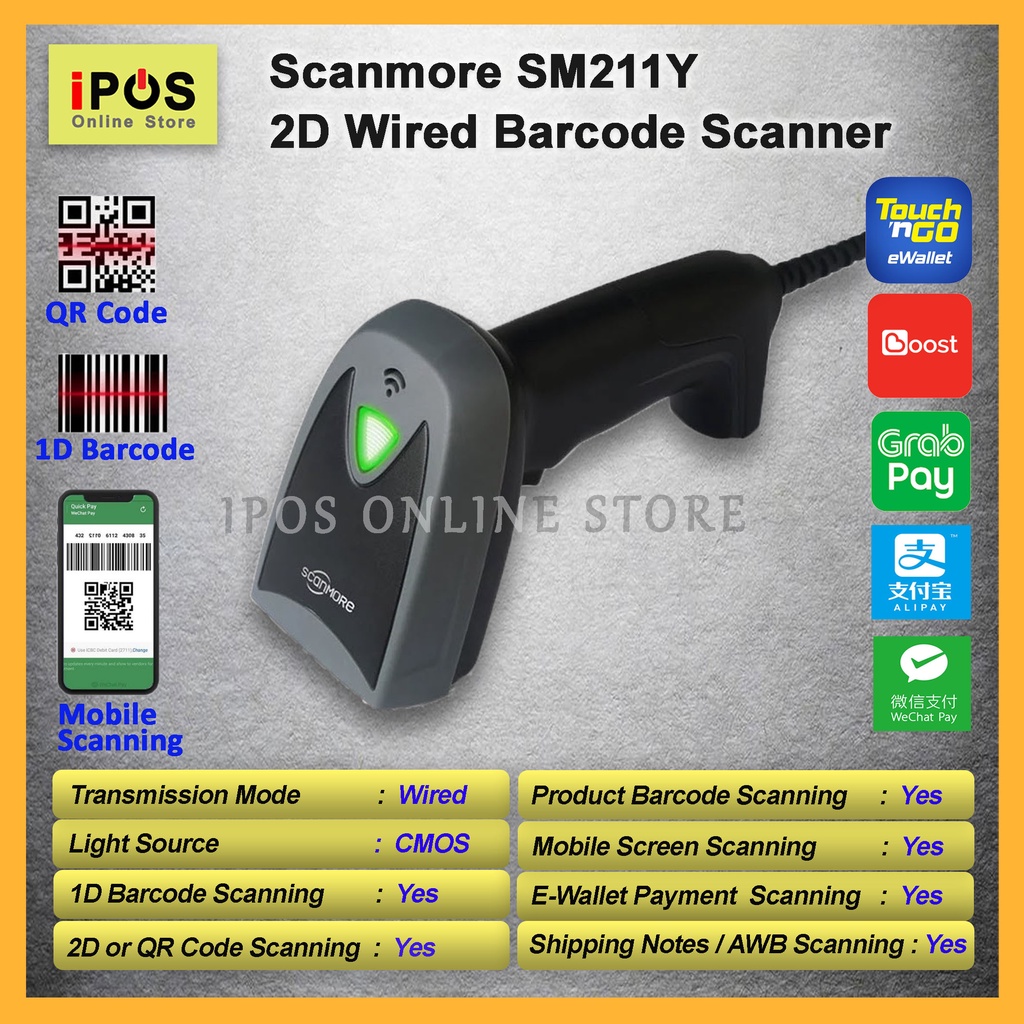 Scanmore SM211Y 2D Handheld Wired Barcode Scanner | Shopee Malaysia