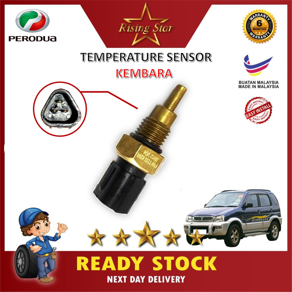 [ PERODUA KEMBARA WATER TEMP THERMO COOLANT SWITCH ] Shopee Malaysia
