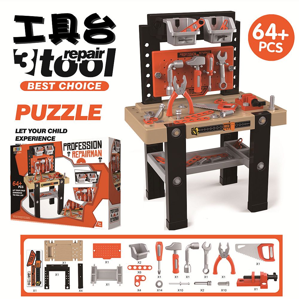 BOWA Professional Repairman 64 pcs workbench Tools Set Pretend Play ...