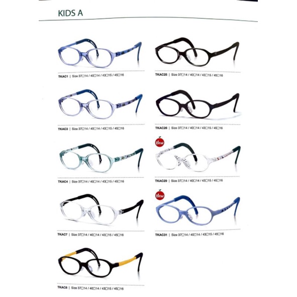 Tomato Glasses Junior A Shopee Malaysia