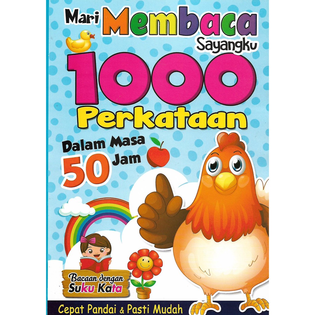 Mari Membaca Sayangku 1000 Perkataan Dalam Masa 50 Jam Shopee Malaysia 6196