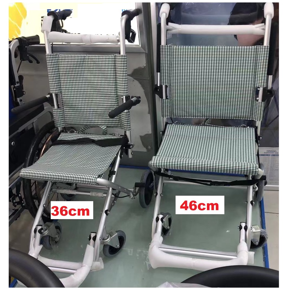 EngHong Lightest Wheelchair, Smallest Wheelchair, Travelling Wheelchair