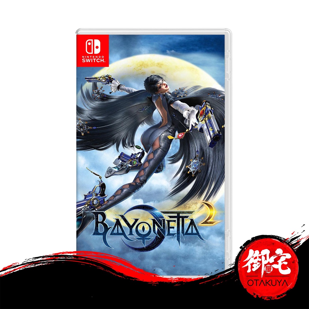 Bayonetta (English)
