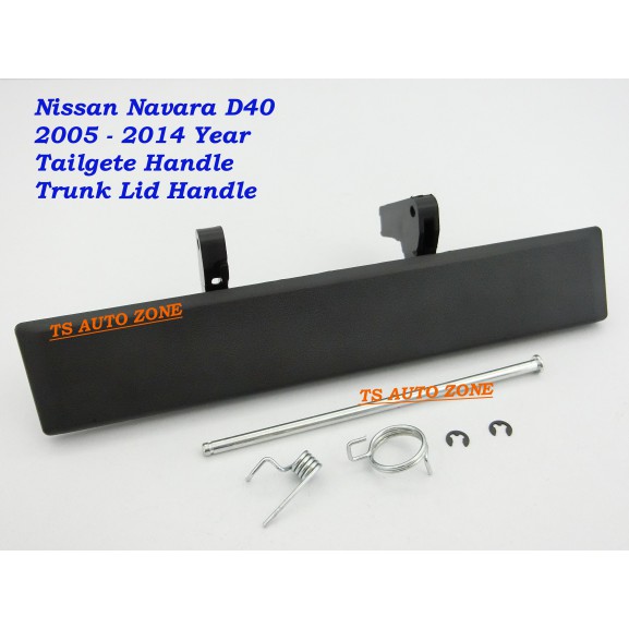 Nissan Navara D40 Trunk Lid Handle / Rear Lid Handle / Tailgete Handle