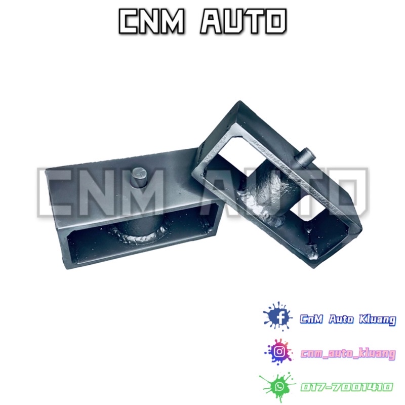 (2pc)Car Truck Van Lift Up Lowered Block Bata Hiace Hilux Dmax D-max ...