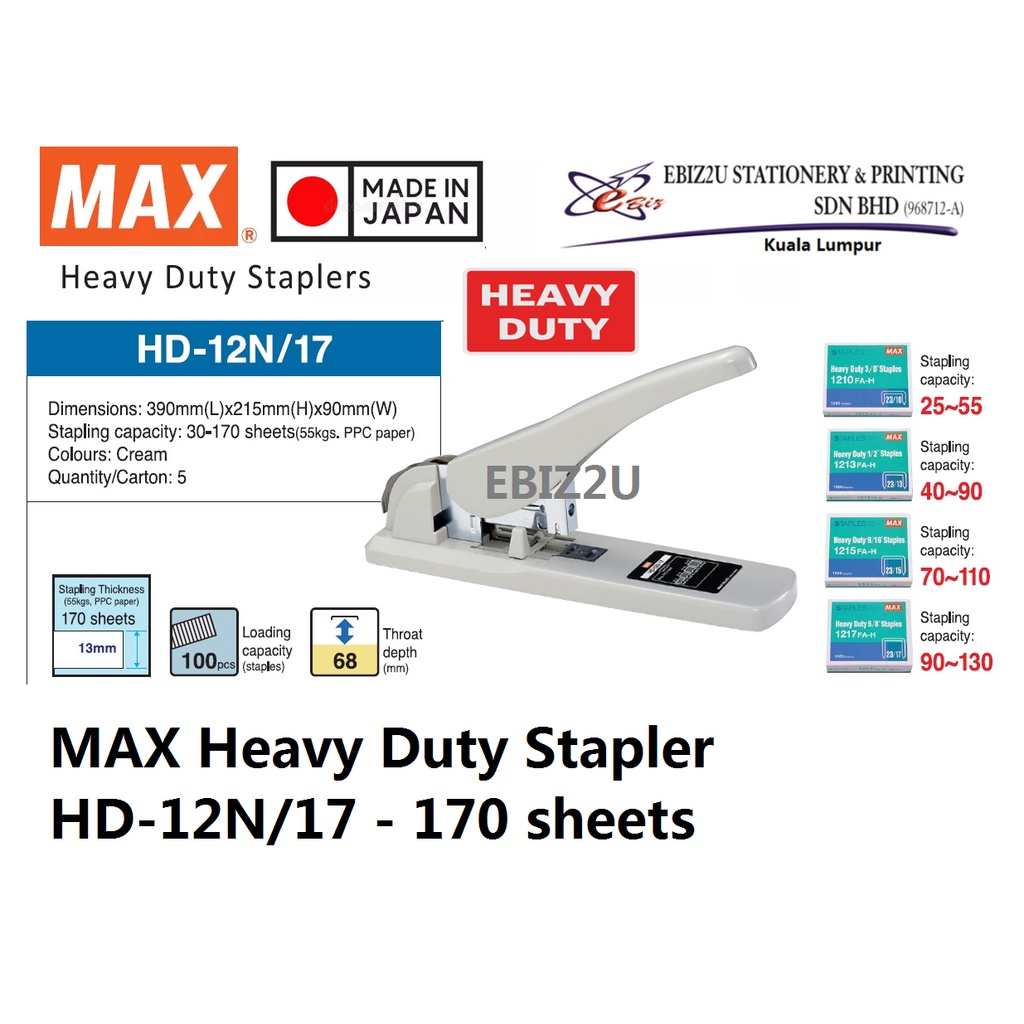 MAX Heavy Duty Stapler HD12N/17 170 sheets (stapler paper,Heavy Duty
