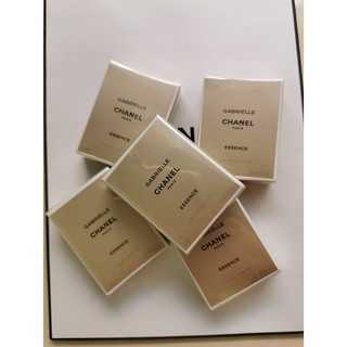 Chanel Gabrielle Essence Eau De Parfum Miniature Collectable 5m/0.17 fl oz  SEAL