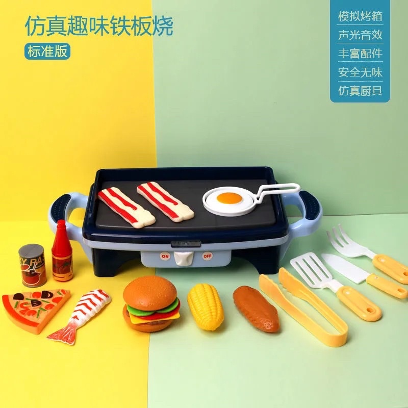 Ready Stock Simulation Bbq Barbecue Grill Cooking Kitchen Playset ...