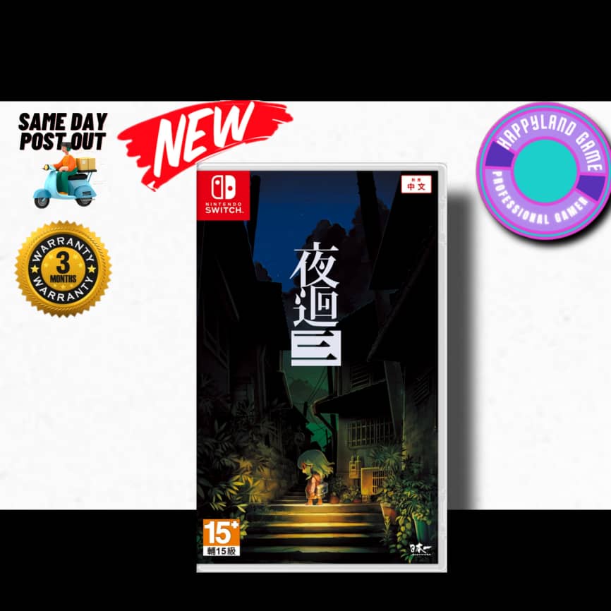 夜迴三(中文版) - Nintendo Switch Yomawari Three (CH) | Shopee Malaysia