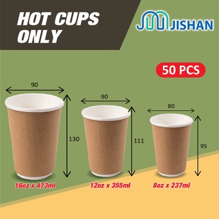 [50pcs] Paper Coffee Cup with LID / Hot Drink Cup / DOUBLE LAYER cup ...