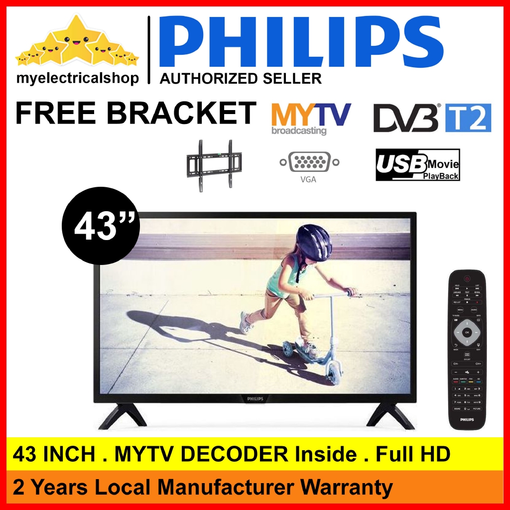 Decoder digitale Philips DVB-T2