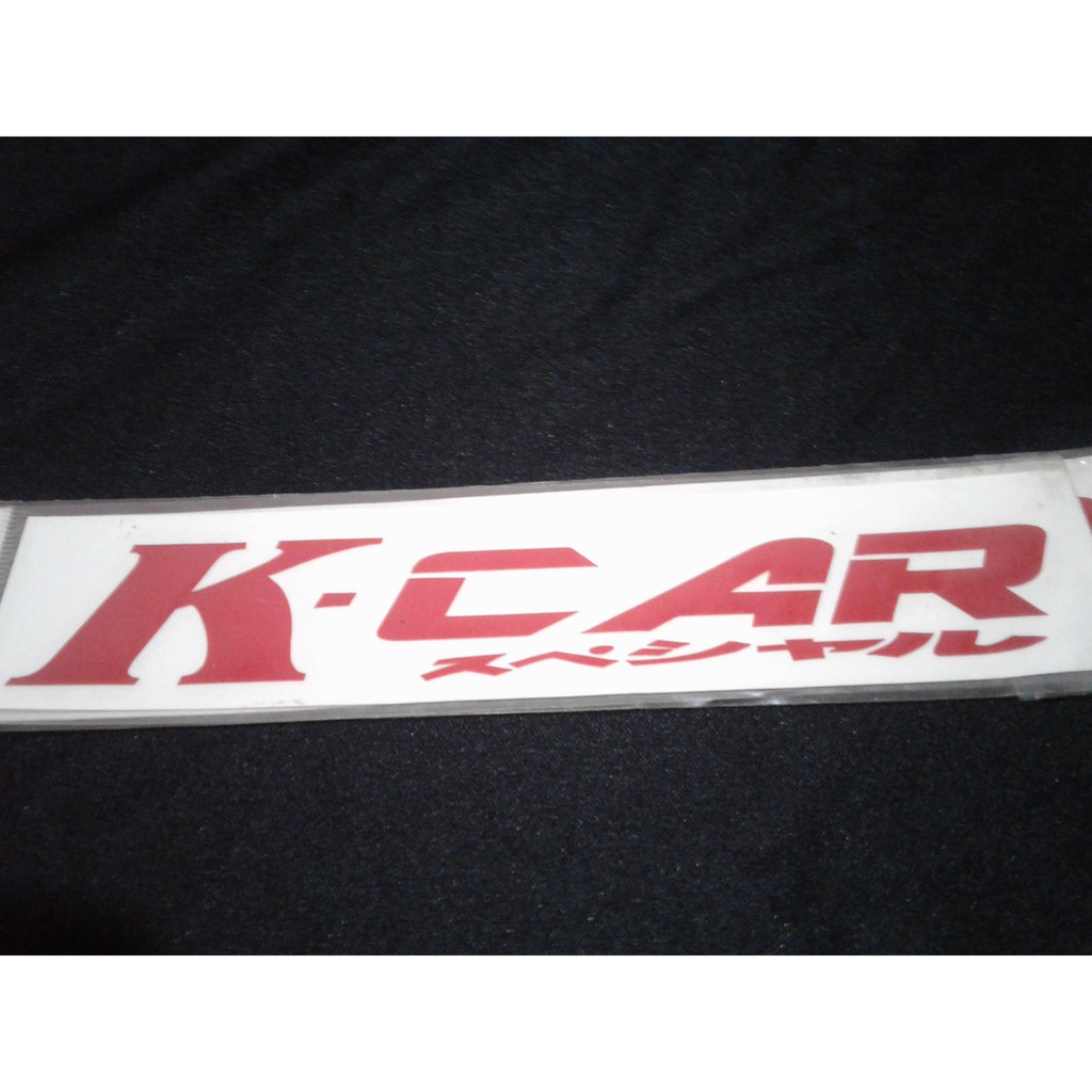 Car Sticker K-CAR Proton Honda Nissan Subaru Perodua | Shopee Malaysia