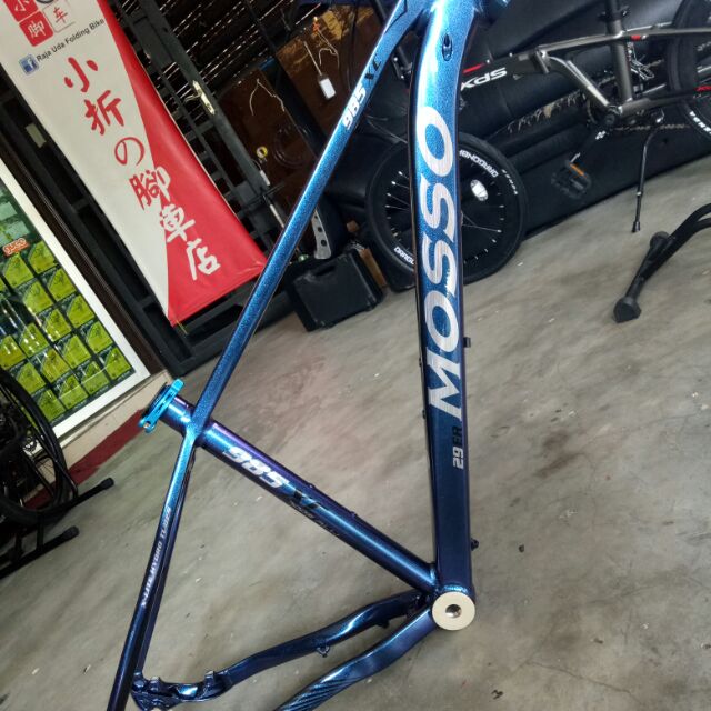 Mosso 29er hot sale