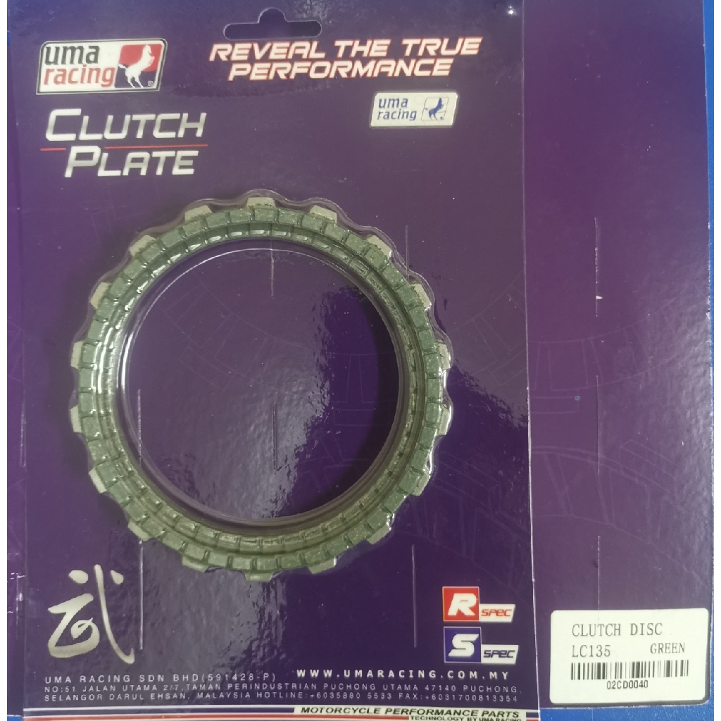 UMA RACING CLUTCH DISC CLUTCH PLATE Y15ZR Y15 Y16 / LC135 / RS150