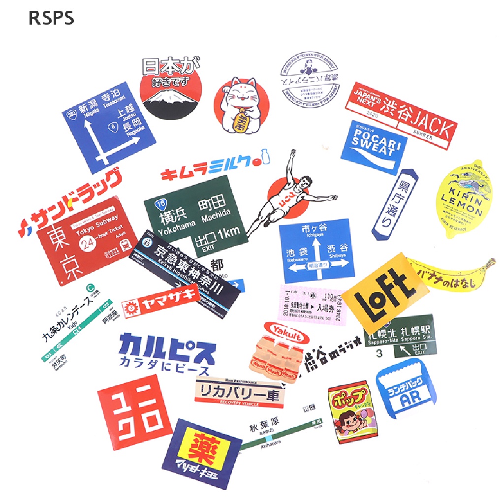 RSPS 31Pcs/lot Japanese logo Stickers Laptop Fridge Phone Skateboard ...