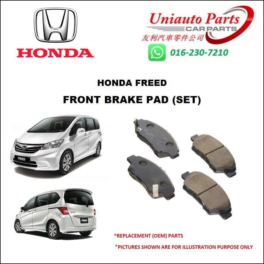 HONDA FREED SYY FRONT BRAKE PAD (SET) Shopee Malaysia