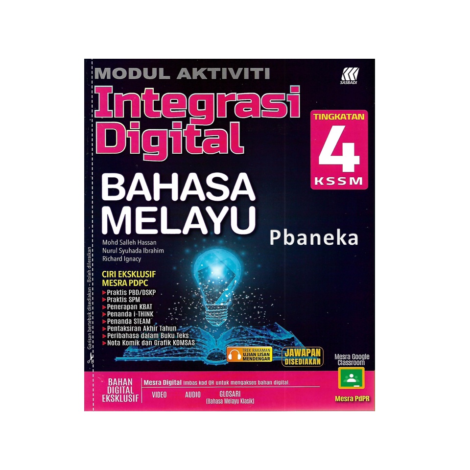 Aneka Buku Latihan Modul Aktiviti Integrasi Digital Tingkatan