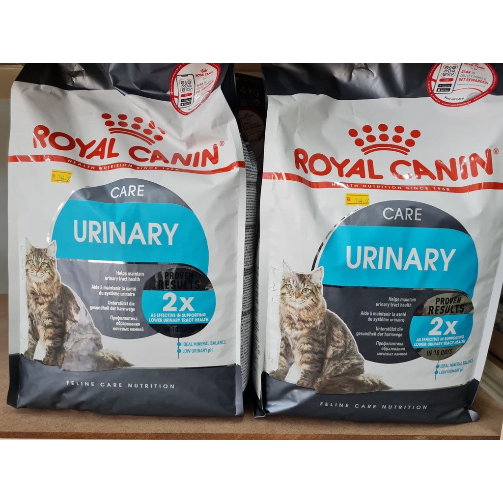 Royal Canin Urinary Care Dry Cat FoodMakanan Royal Canin Urinary Cat