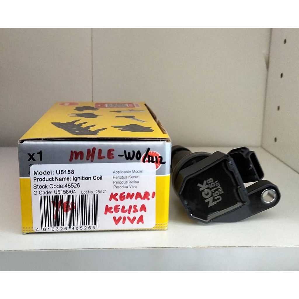 NGK Ignition Coil U5158 for Perodua Kenari, Kelisa, Viva Shopee Malaysia