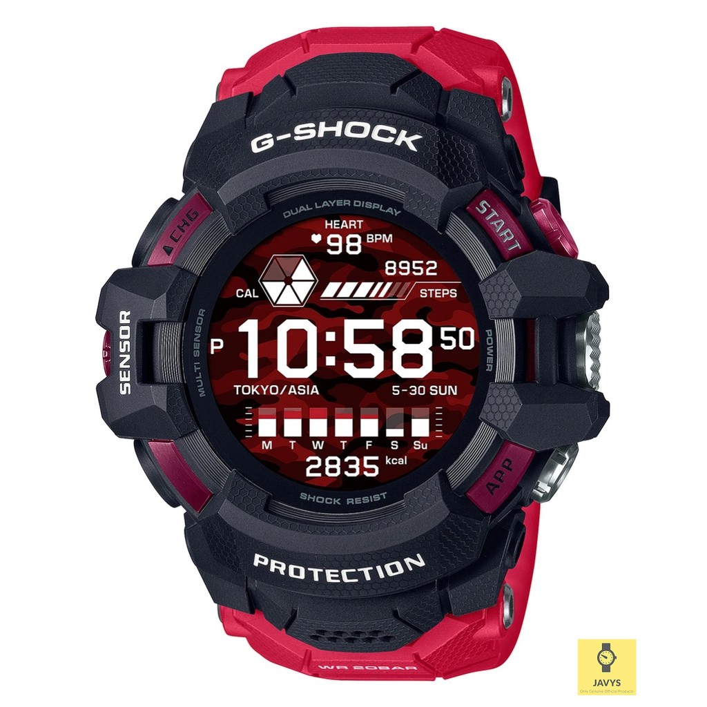 Service centre clearance casio g shock