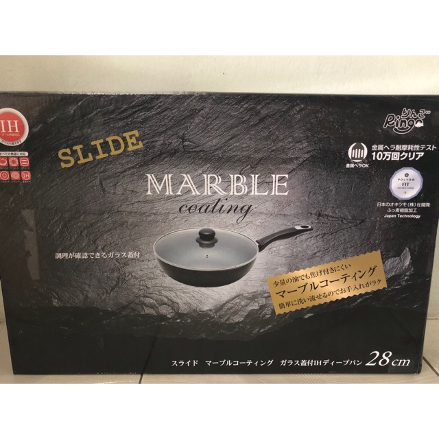 Ringo Slide Marble Coating IH Non-stick Frying Deep Pan 28cm with Glass ...