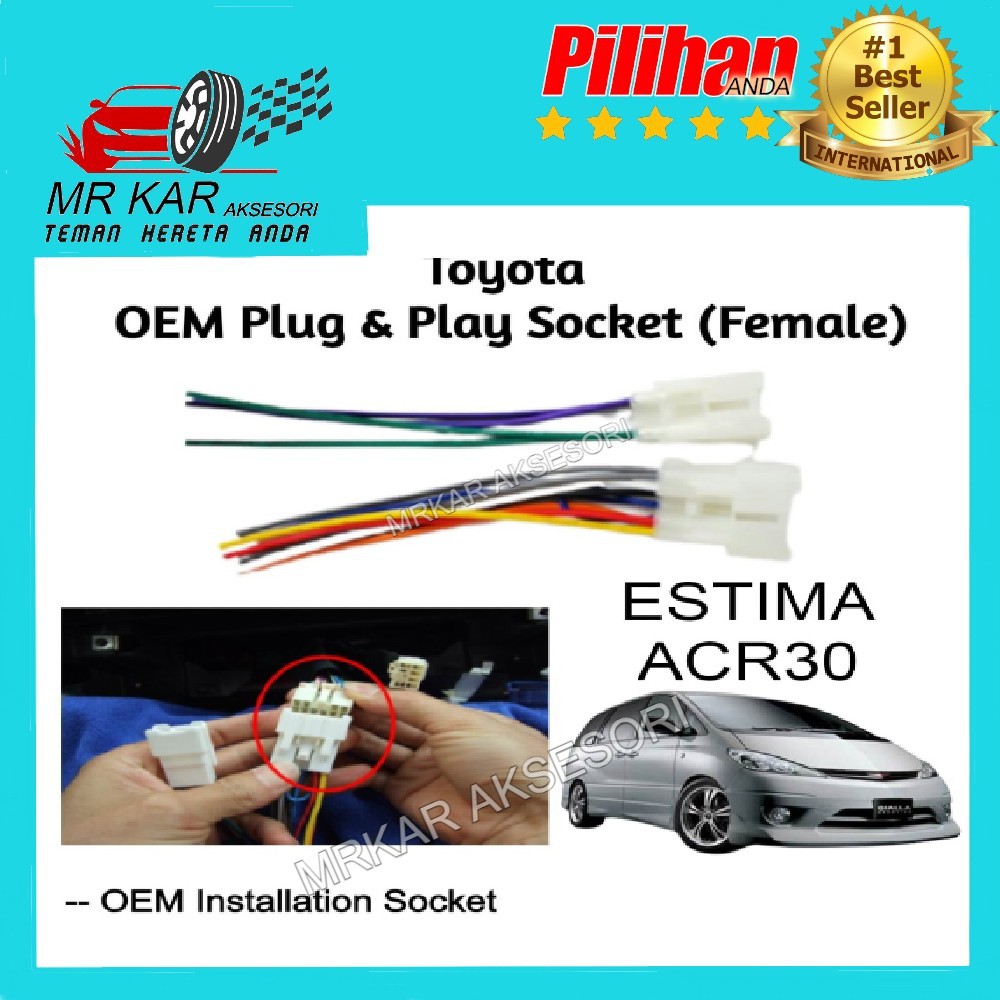 Toyota Estima ACR-30 Plug and Play Socket Cable Player + Antenna Socket ...