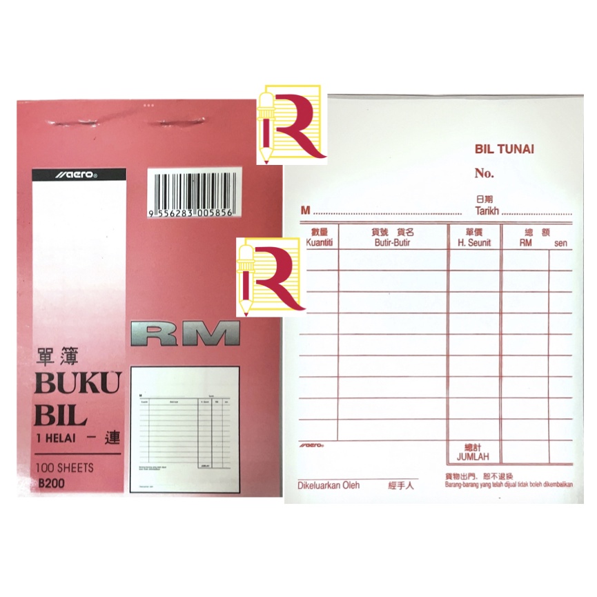 Rothmans Aero Blue Fresh 20s Double Click Belt Rothmans Porsche 962c Hi-res Stock Photography And Images Cigarettes Price 200 Australia