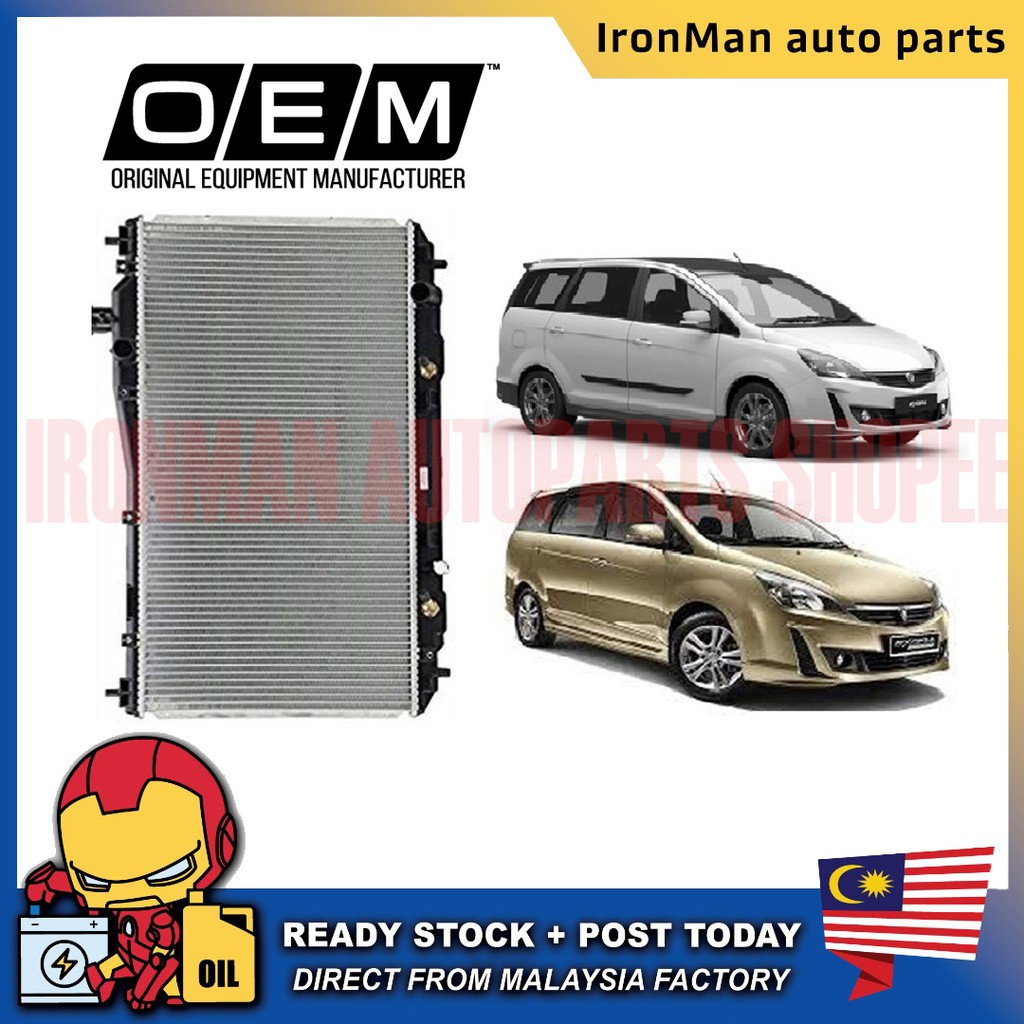 OEM AUTOMOTIVE CAR REPLACEMENT PARTS RADIATOR ASSY PROTON EXORA CPS ...