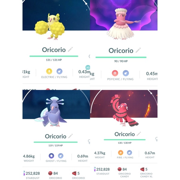 (741) Oricorio Pokemon Go Trade ( Baile / Pom-Pom / Pau / Sensu ...