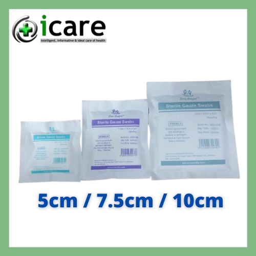 EXTRA COMFORT STERILE GAUZE 8PLY 10PCS ( 5CM / 7.5CM / 10CM ) | Shopee ...