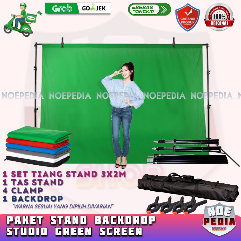 3m Green Screen Background Stand 3m Backdrop Pole 3m Photo Studio ...