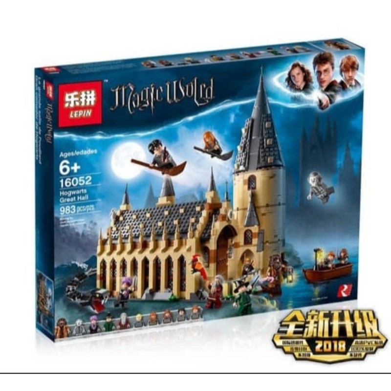 Lepin harry best sale potter aliexpress