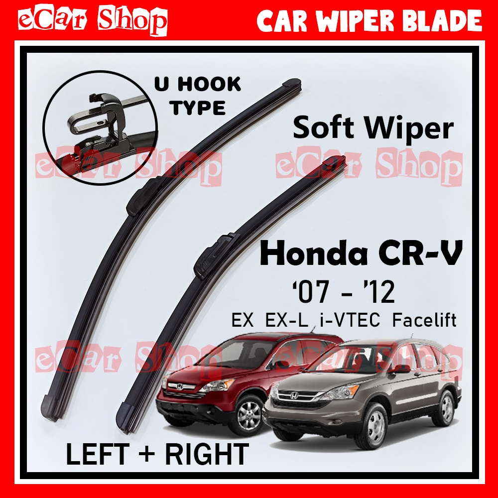 Honda crv 2009 hot sale wiper blades size