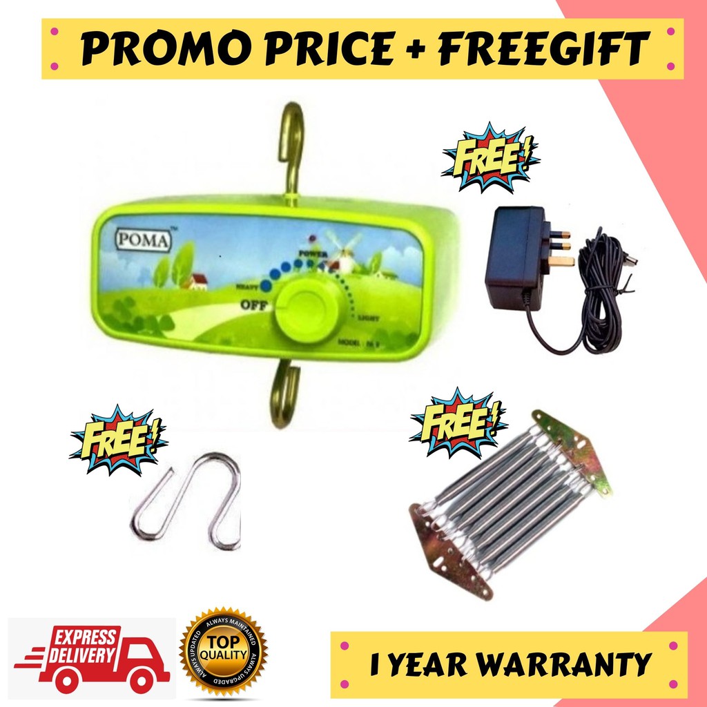 MEGA SALE ORIGINAL POMA ELECTRONIC BABY CRADLE MESIN BUAI