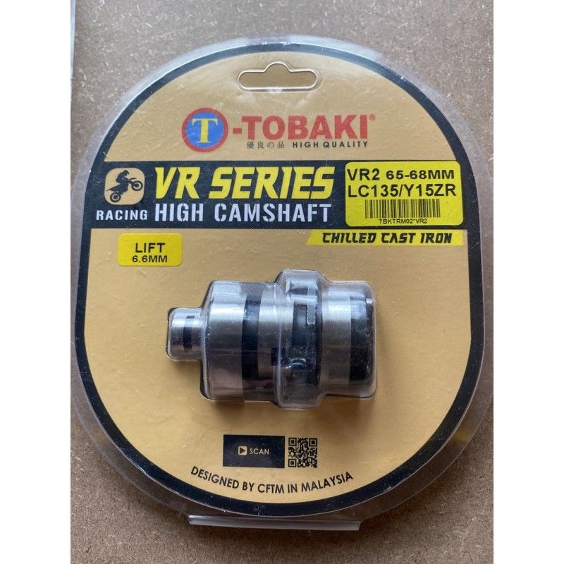 TOBAKI LC135 Y15 ZR SRL115 FI EGO AVANTIZ SOLARIC HIGH CAM SHAFT RACING ...