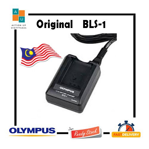 Olympus PSBCS1 Battery Charger for Olympus PSBLS1 LithiumIon