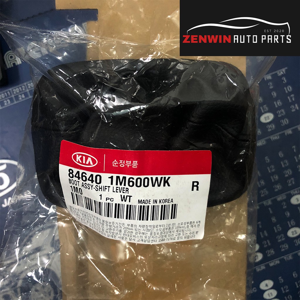 KIA FORTE Gear Lever Cover / Gear Knob Leather / Boot Assy Shift Lever