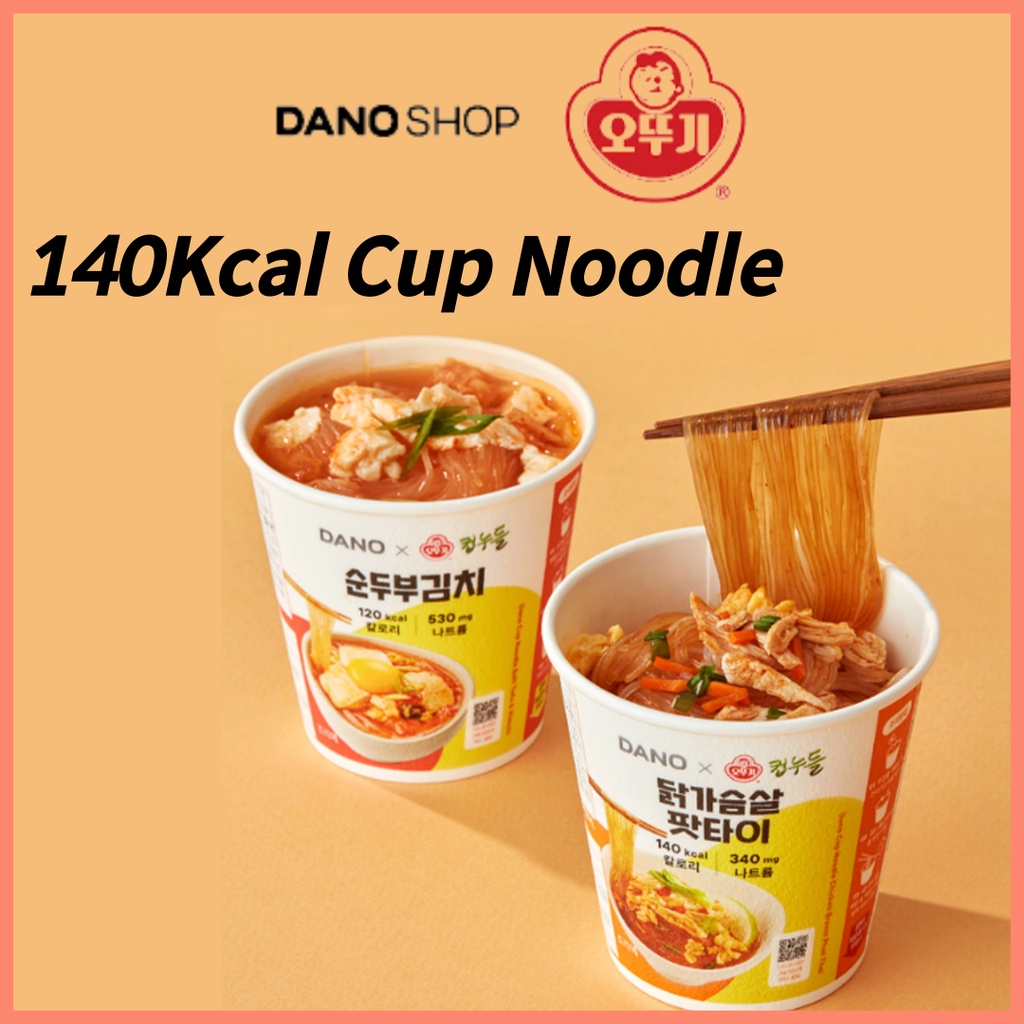 [Ottogi x Dano] Instant cup noodle soft tofu kimchi Noodle Chicken Pad