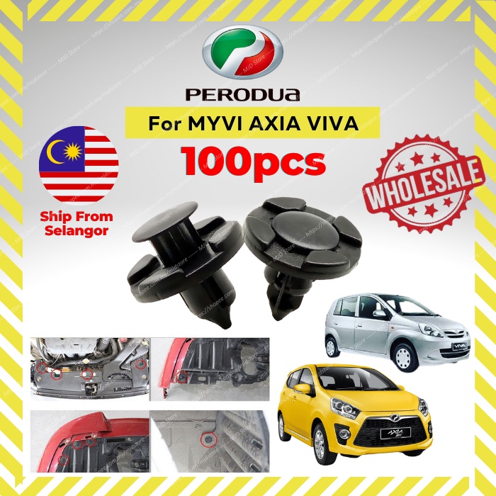 100pcs Perodua Myvi/Viva/Axia Fender Under Shield Clip Car Bumper Clips