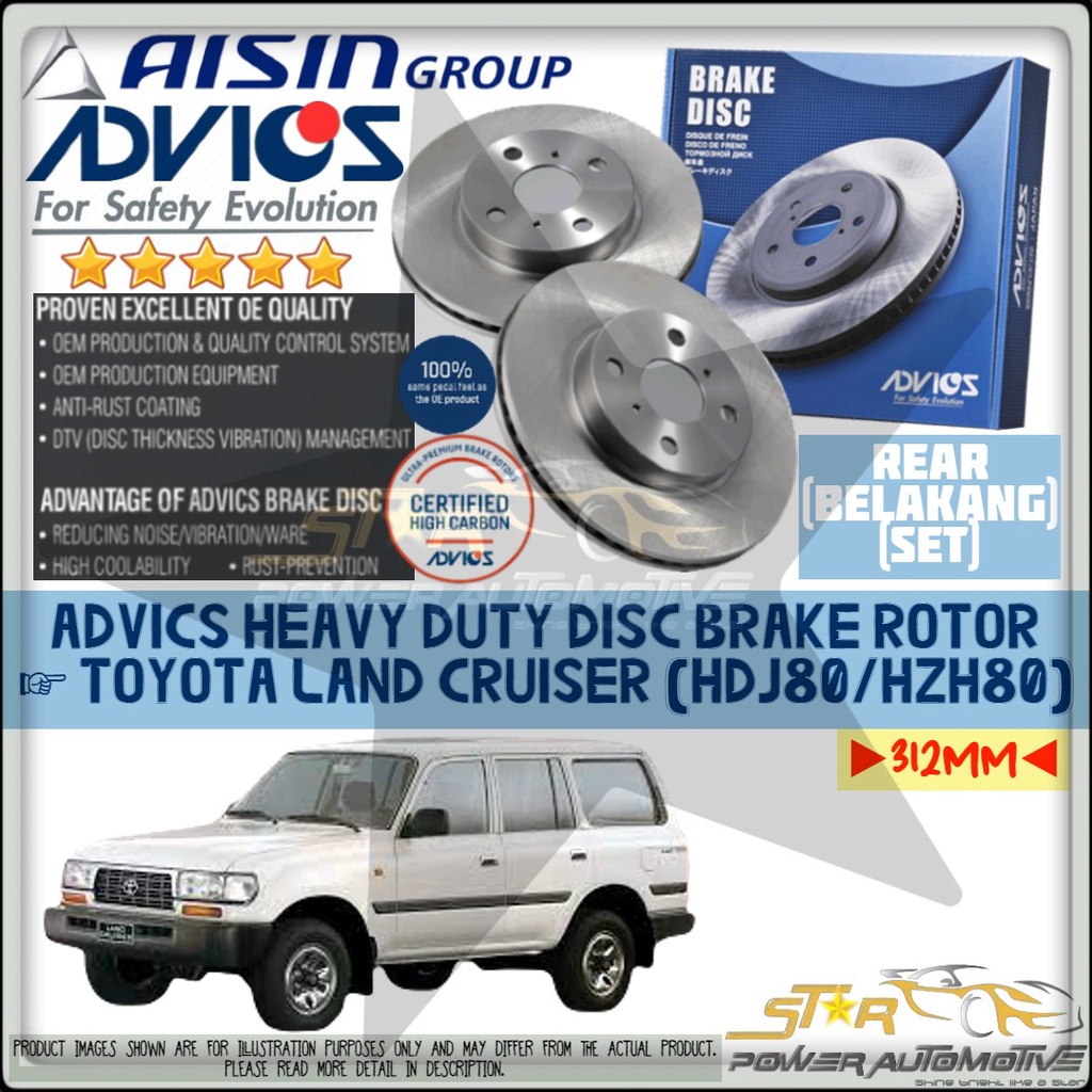 AISIN ADVICS Heavy Duty Toyota Land Cruiser HDJ80 HZH80 (312MM) Brake ...
