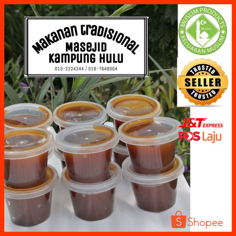 🔥🔥#SEDAPNYEE #STINGAKU 🔥 🔥 DODOL TUPPERWARE MINI ASLI MELAKA 1set(3 ...