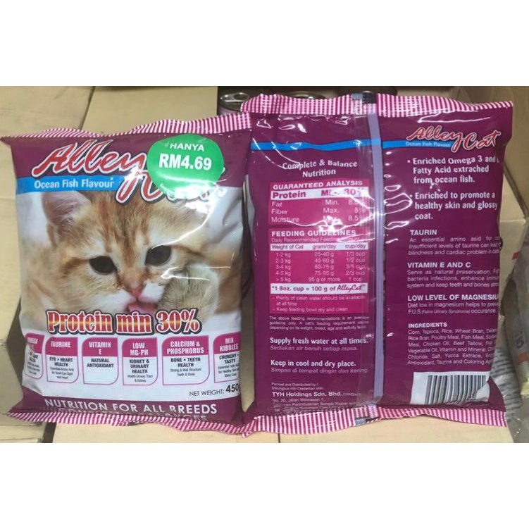 Alley cat cat food reviews hotsell