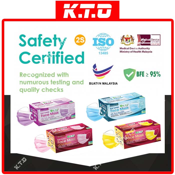 SIMPLY K MADE IN MALAYSIA 50PCS 3 PLY EAR LOOP ULTRA SOFT DISPOSABLE ...