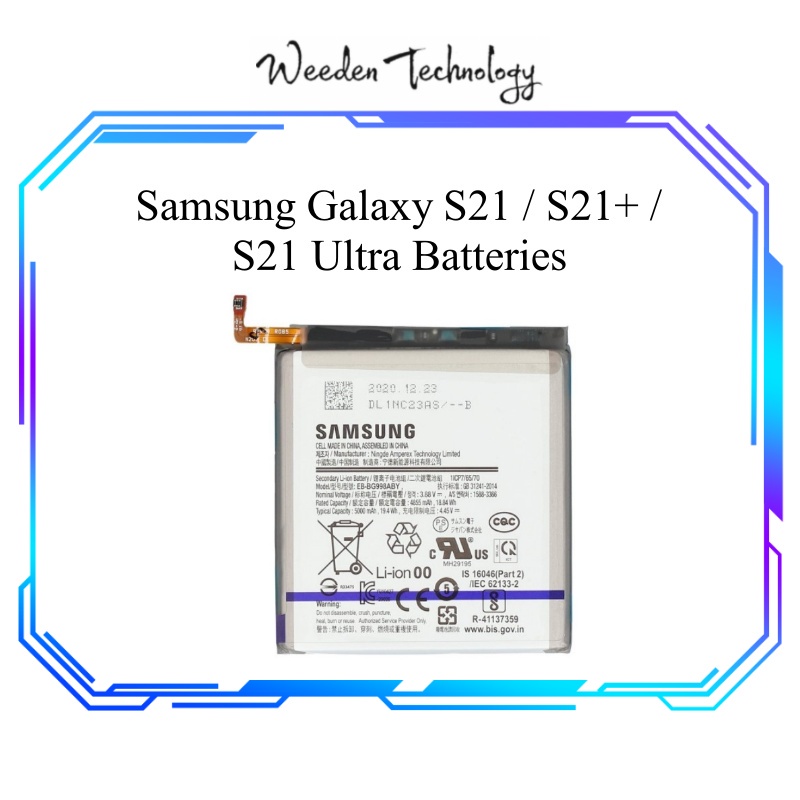 Samsung Galaxy S21 / S21 Plus / S21 Ultra Batteries Shopee Malaysia